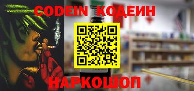 первитин Кулебаки