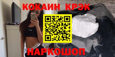 амф Кумертау