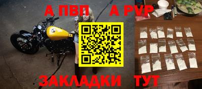 амф Кумертау