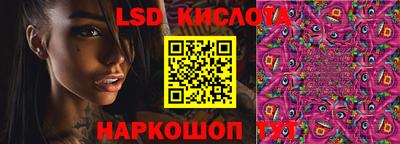 альфа пвп Кунгур