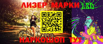 первитин Кулебаки