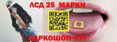 альфа пвп Кунгур