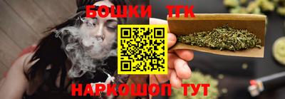 амф Кумертау