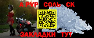 амф Кумертау