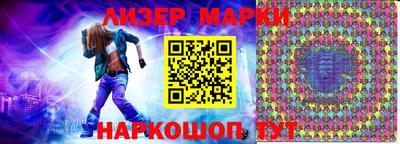 первитин Кулебаки