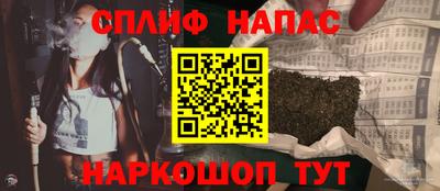 амф Кумертау