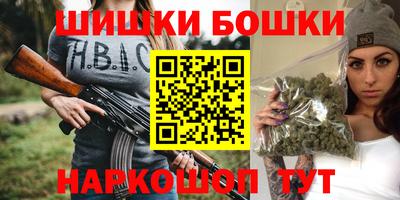 альфа пвп Кунгур