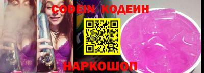 первитин Кулебаки