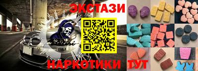 амф Кумертау