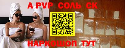 амф Кумертау