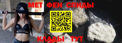 амф Кумертау