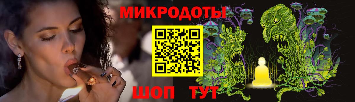 Ивантеевка  Псилоцибиновые грибы GOLDEN TEACHER  Вход с VPN  Галлюциногенные грибы MAGIC MUSHROOMS 